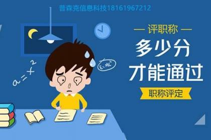西安企業(yè)策劃、個人職場規(guī)劃與職稱咨詢 壹百業(yè)文化經(jīng)紀人的綜合服務藍圖