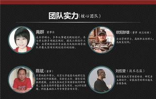 秀沃科技 國內(nèi)專業(yè)鳥巢溫室廠家，助力現(xiàn)代農(nóng)業(yè)與溫室養(yǎng)殖創(chuàng)新發(fā)展